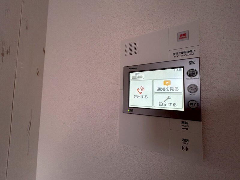 プレサンス三宮セントウエルの物件内観写真