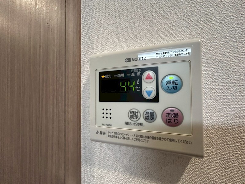 プレサンス三宮セントウエルの物件内観写真