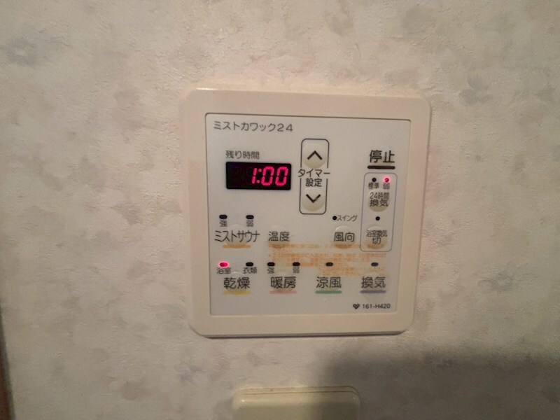 B-RISE元町の物件内観写真