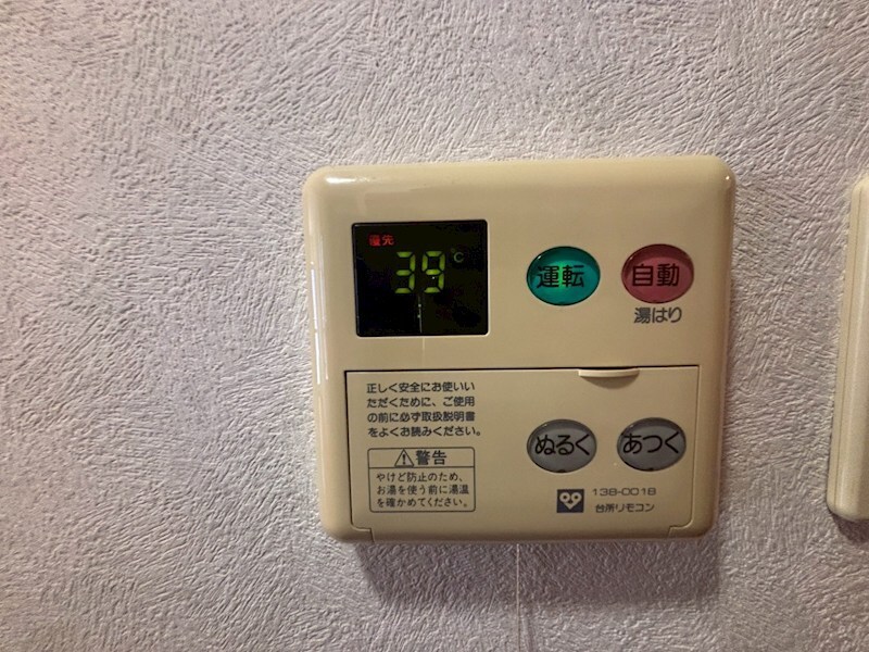 B-RISE元町の物件内観写真