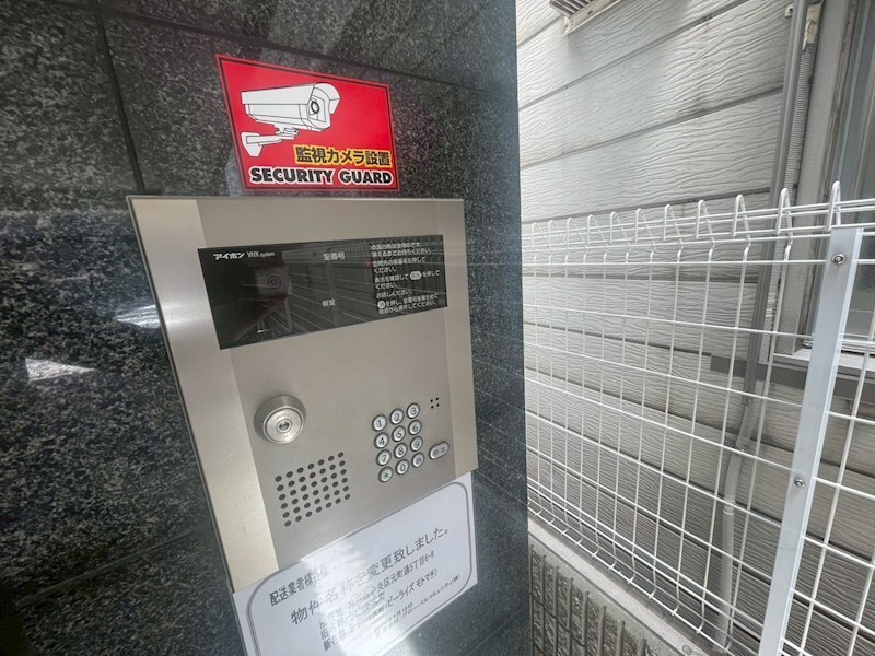 B-RISE元町の物件内観写真