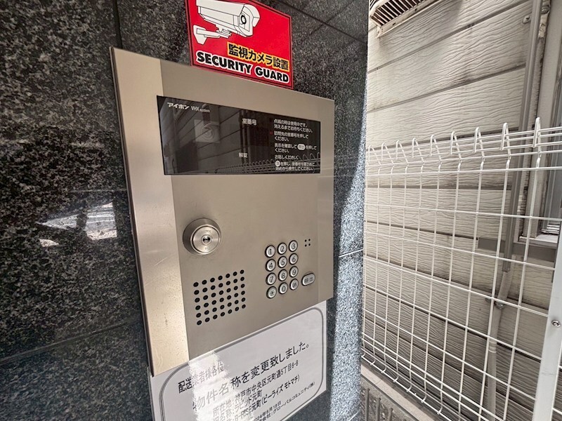 B-RISE元町の物件内観写真