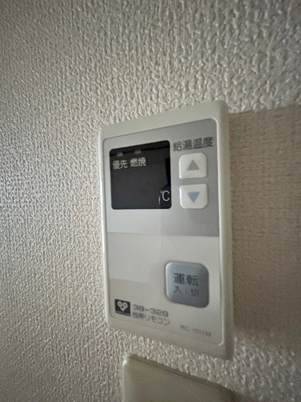 ベルメゾンの物件内観写真