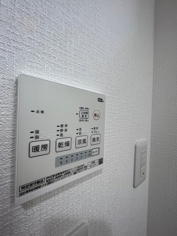 KARIN長楽町の物件内観写真