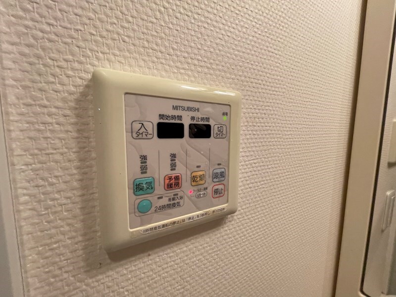 ロアール神戸住吉の物件内観写真