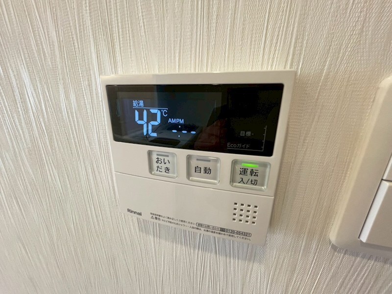 プレジオさくら夙川の物件内観写真