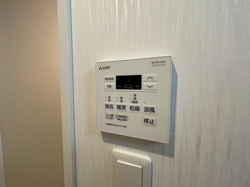 プレジオさくら夙川の物件内観写真