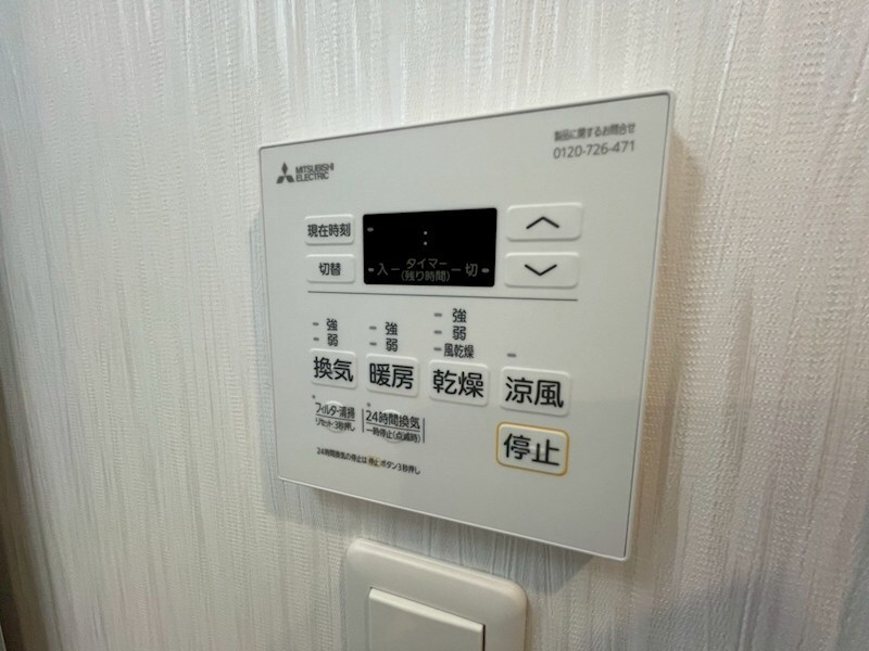 プレジオさくら夙川の物件内観写真