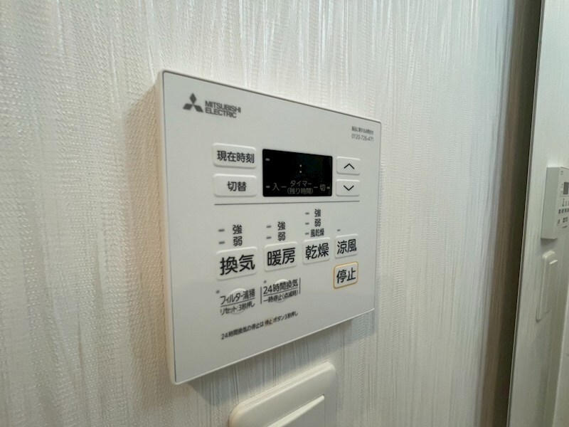 プレジオさくら夙川の物件内観写真