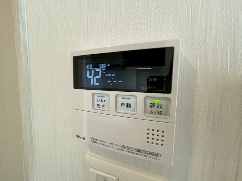 プレジオさくら夙川の物件内観写真