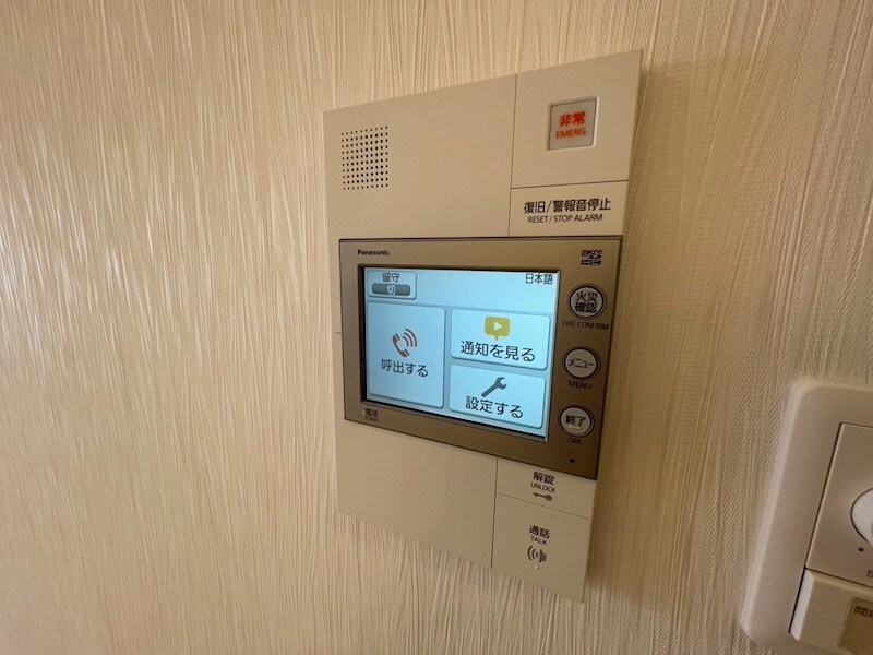 プレジオさくら夙川の物件内観写真