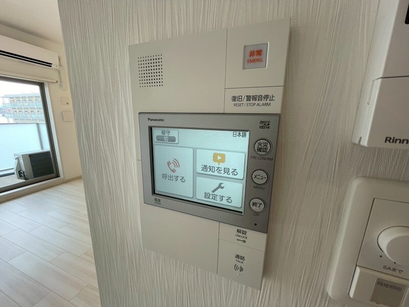 プレジオさくら夙川の物件内観写真