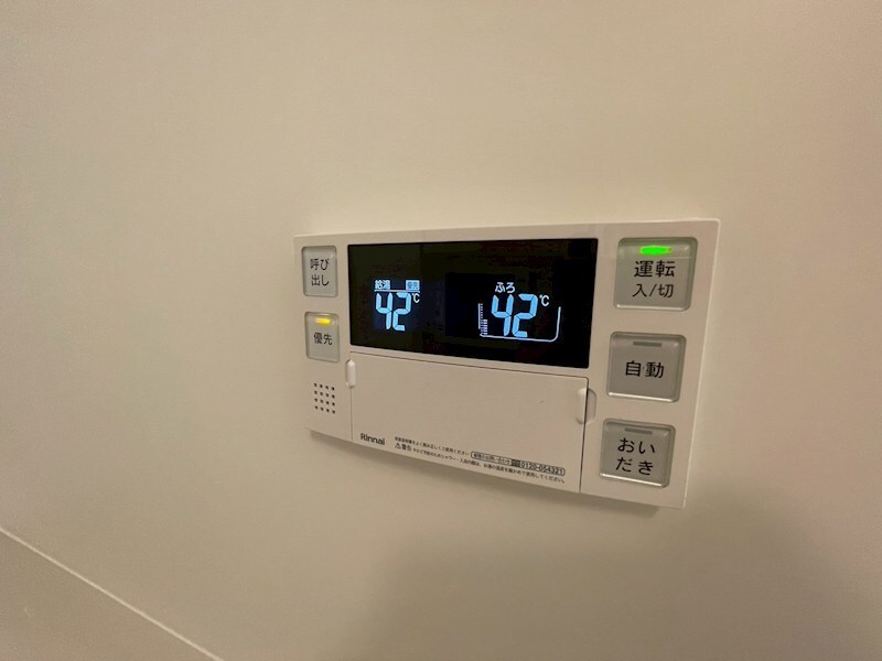 プレジオさくら夙川の物件内観写真