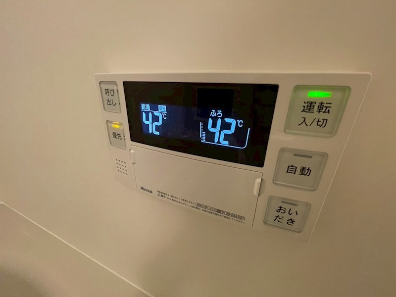 プレジオさくら夙川の物件内観写真