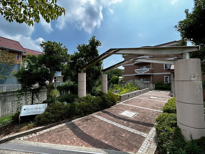 グランディアの杜・北六甲の物件内観写真