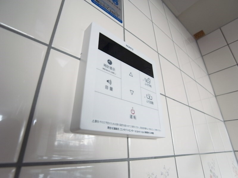 サンリッジ湊川の物件内観写真