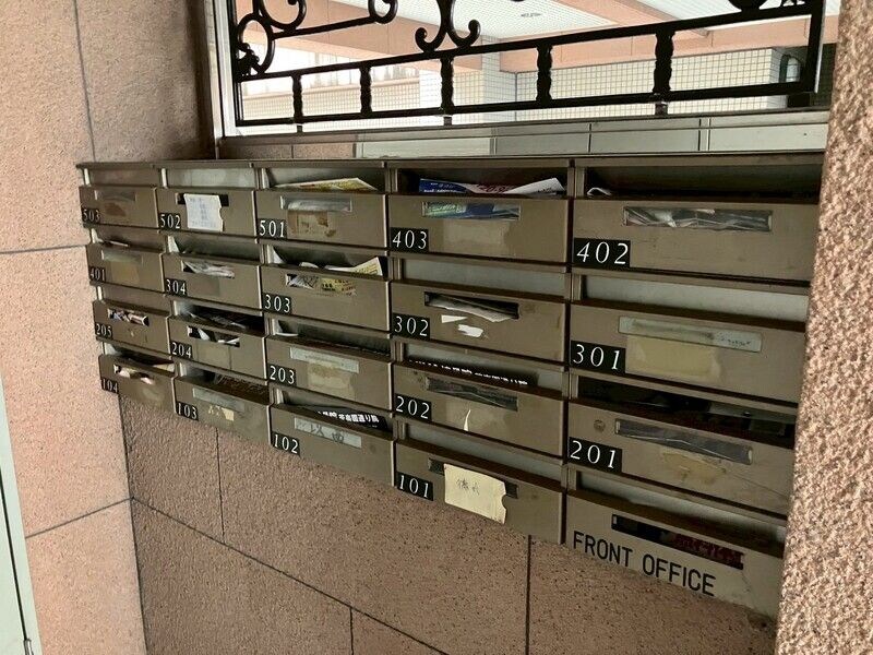 ロイヤル苦楽園の物件内観写真