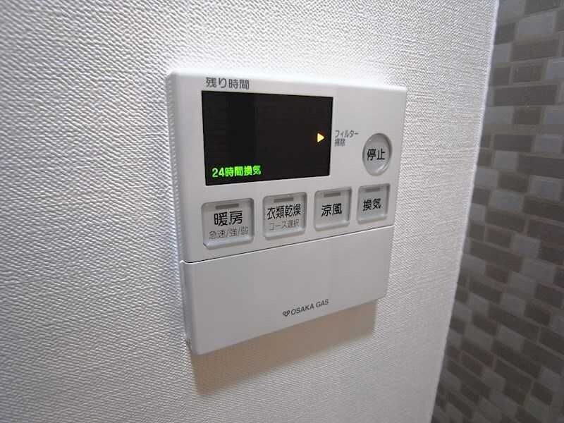 S-RESIDENCE神戸磯上通の物件内観写真