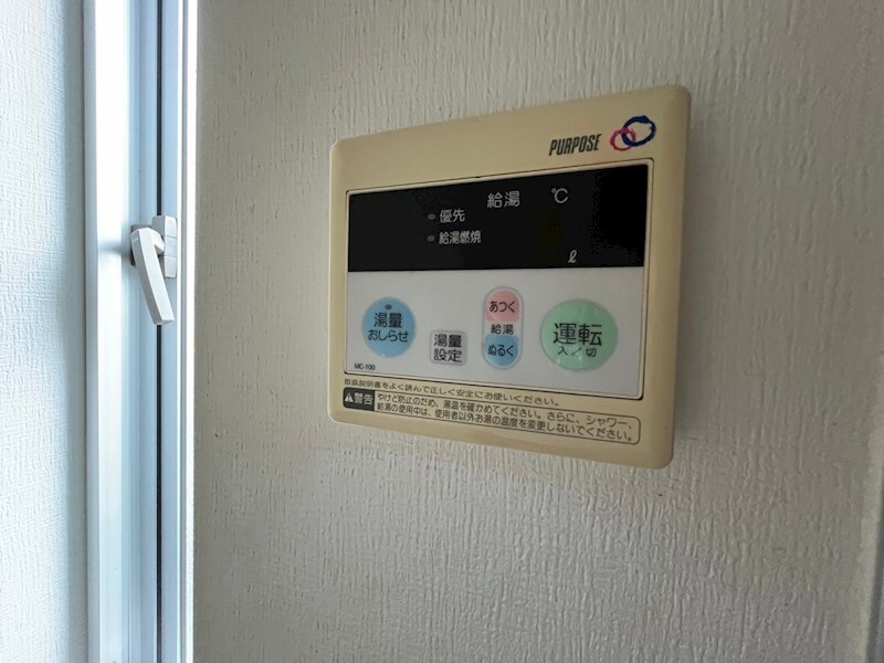 J・グランデ・神戸谷上の物件内観写真