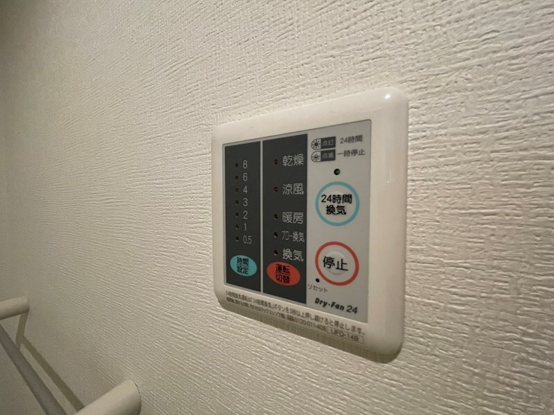 J・グランデ・神戸谷上の物件内観写真