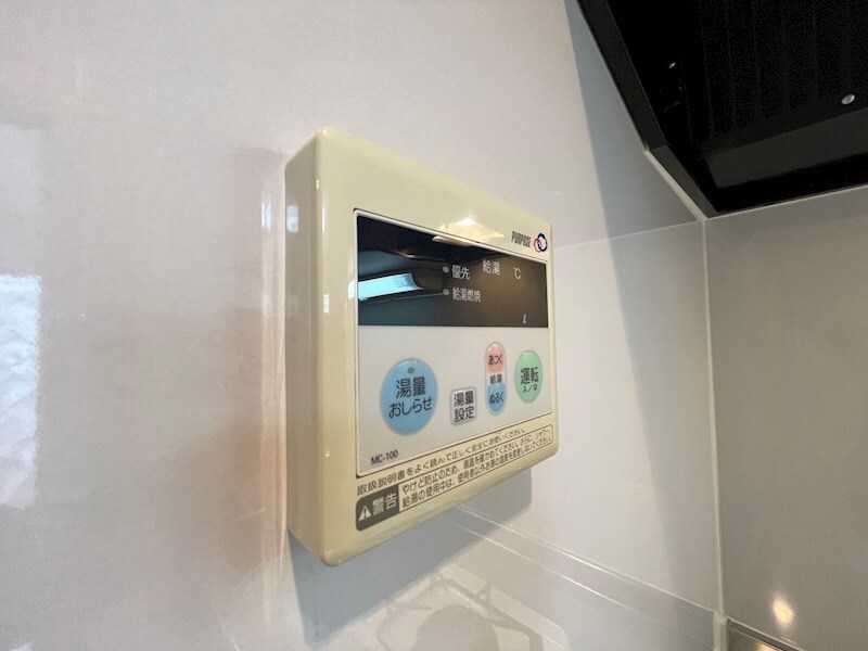 J・グランデ・神戸谷上の物件内観写真