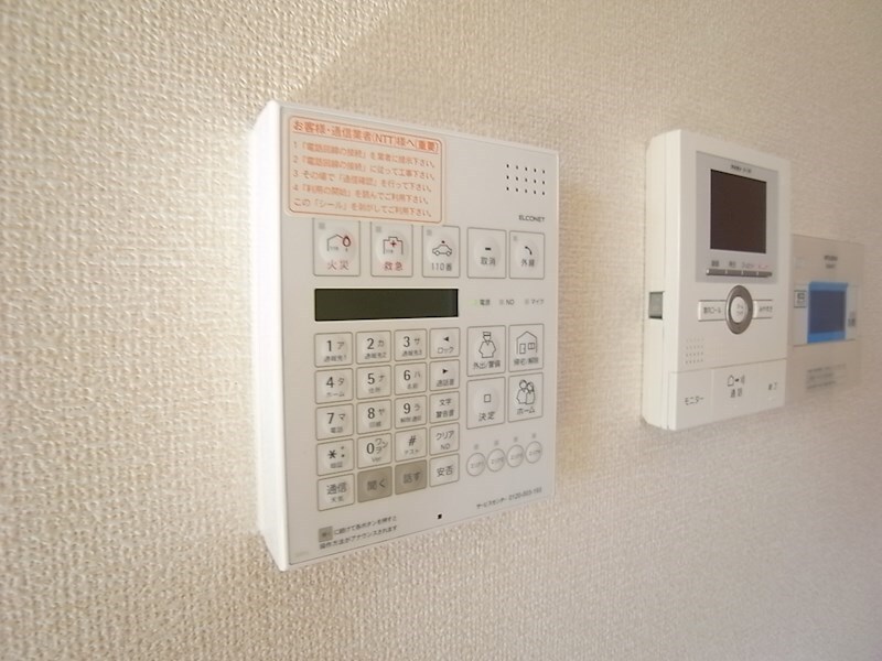 サニーレジデンスの物件内観写真