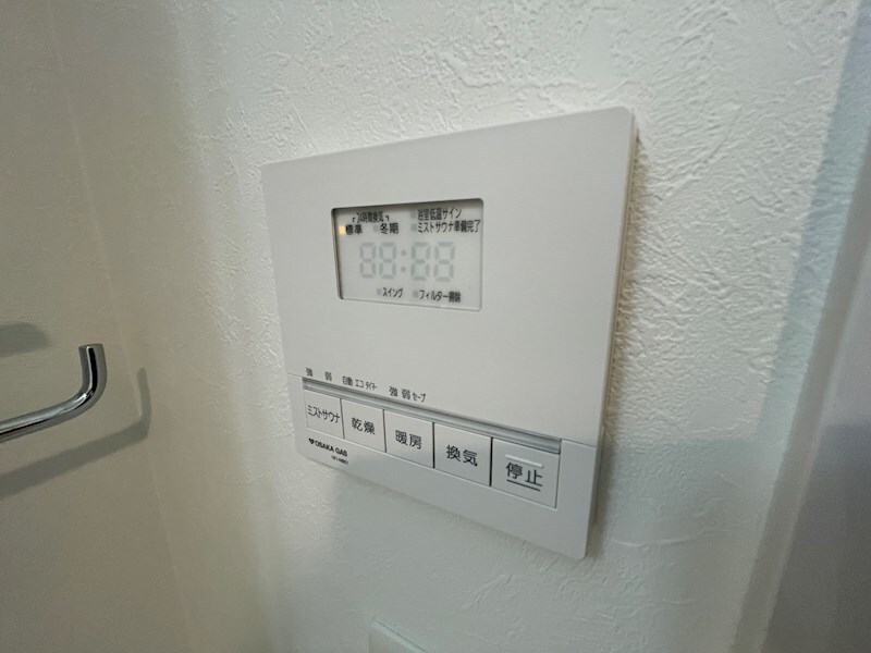 ブランTAT西宮江上町の物件内観写真