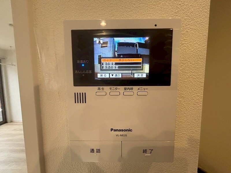 ハーバーコート神戸の物件内観写真