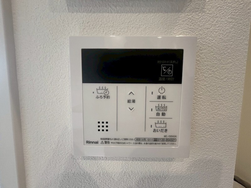 ハーバーコート神戸の物件内観写真