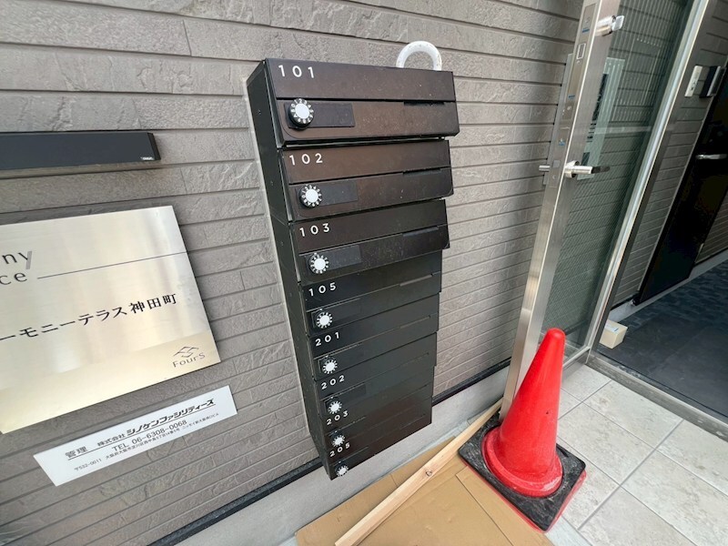 ハーモニーテラス神田町の物件内観写真