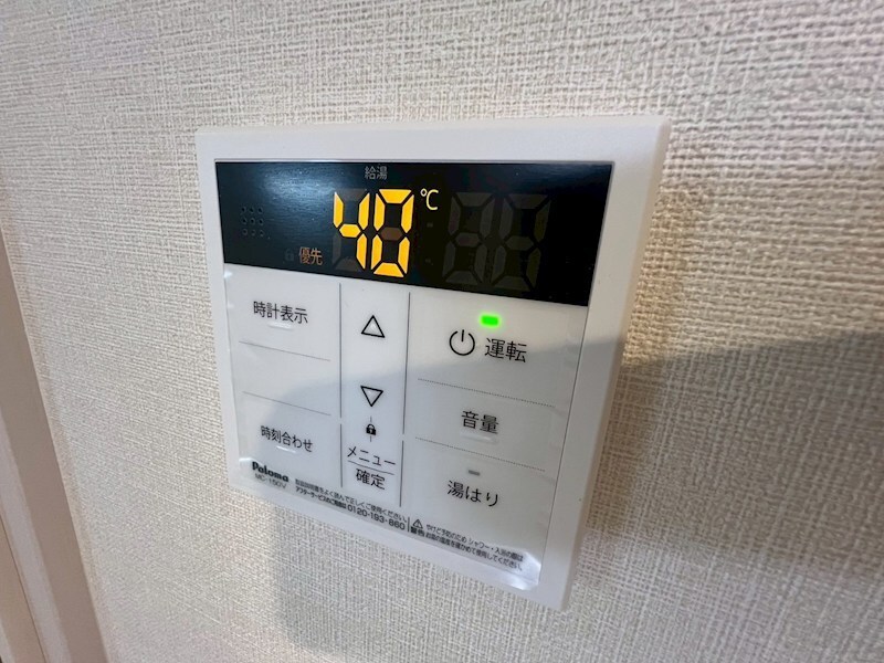 ハーモニーテラス神田町の物件内観写真