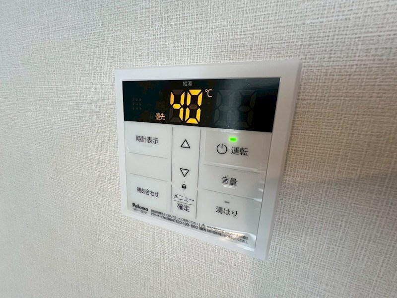 ハーモニーテラス神田町の物件内観写真