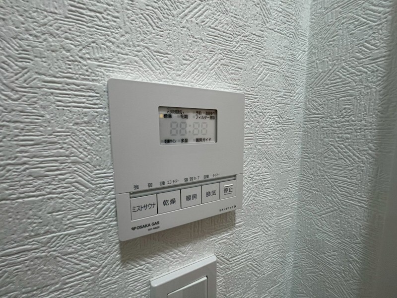 リーガル神戸三宮IIの物件内観写真