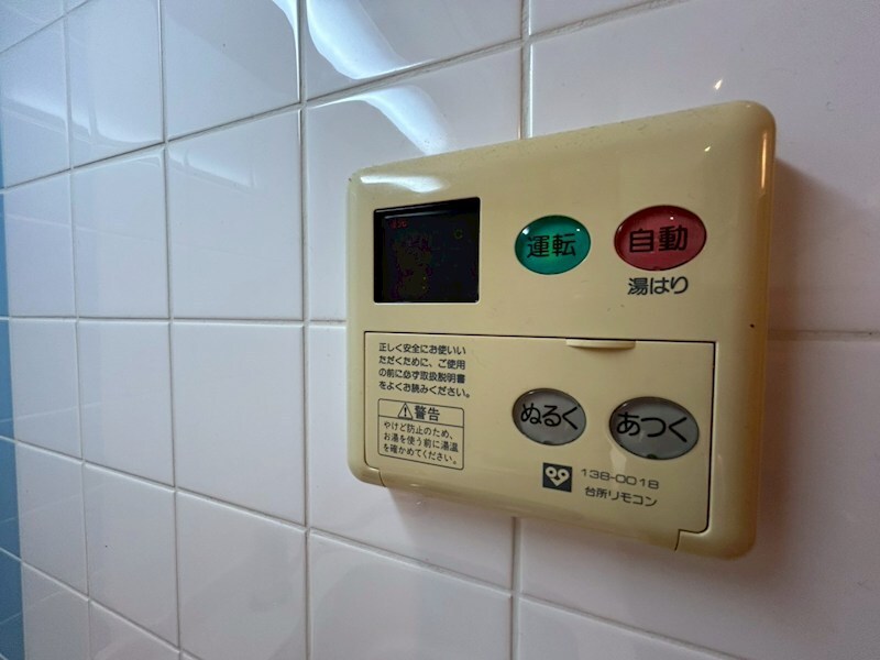 プレサンス神戸裁判所前の物件内観写真