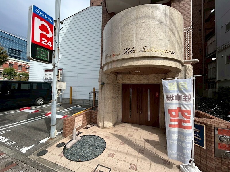 プレサンス神戸裁判所前の物件内観写真