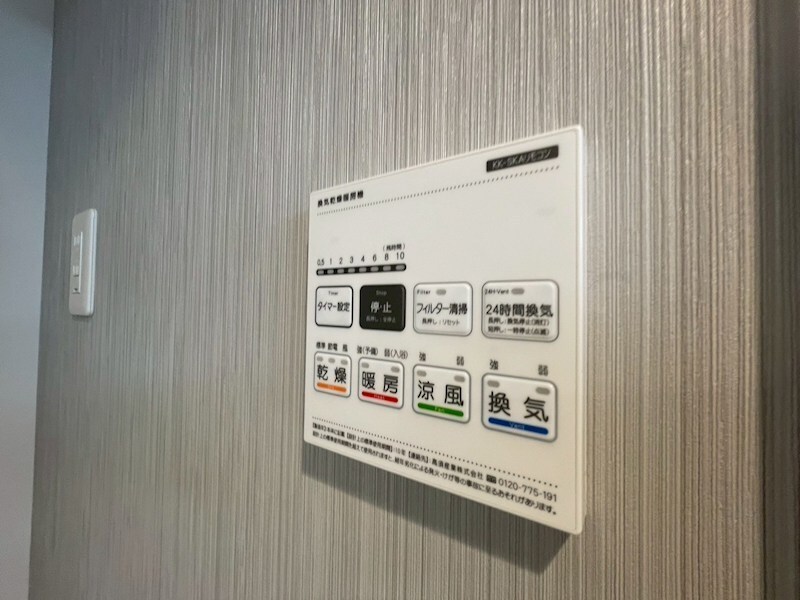 GROOVE上甲子園レジデンスの物件内観写真