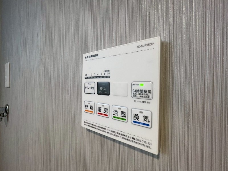 GROOVE上甲子園レジデンスの物件内観写真