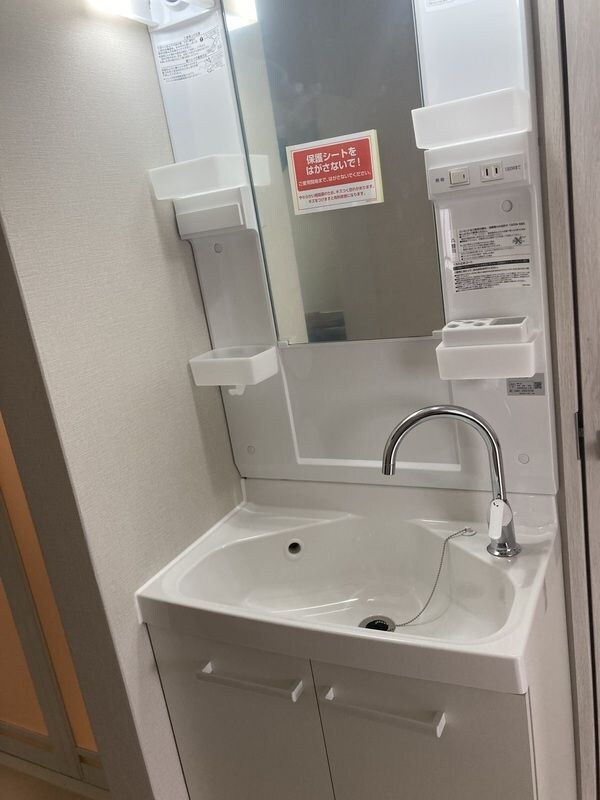 LakiaApartment夙川の物件内観写真