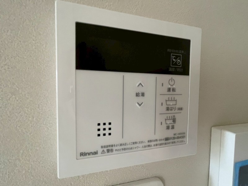 BASE青木の物件内観写真