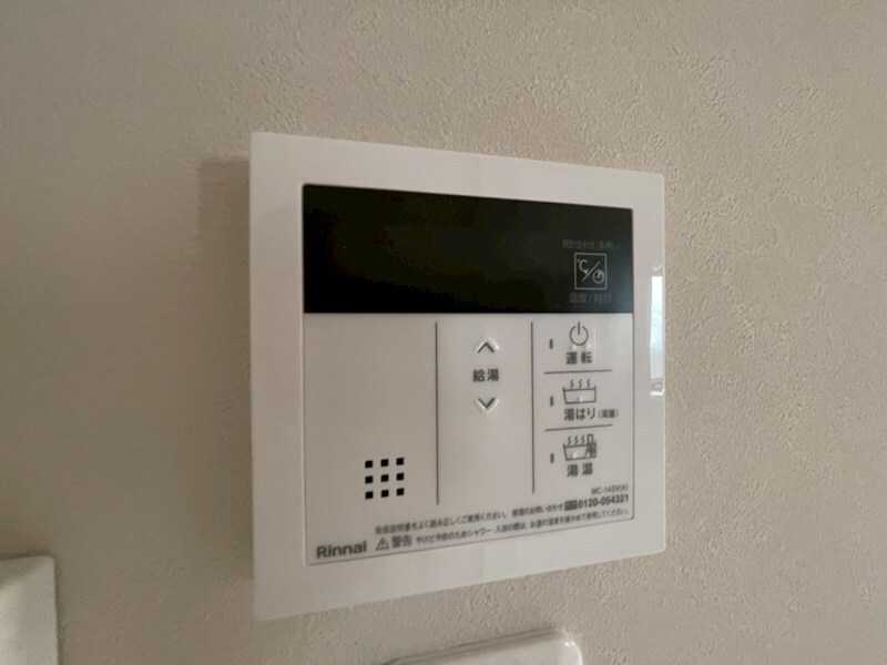 BASE青木の物件内観写真