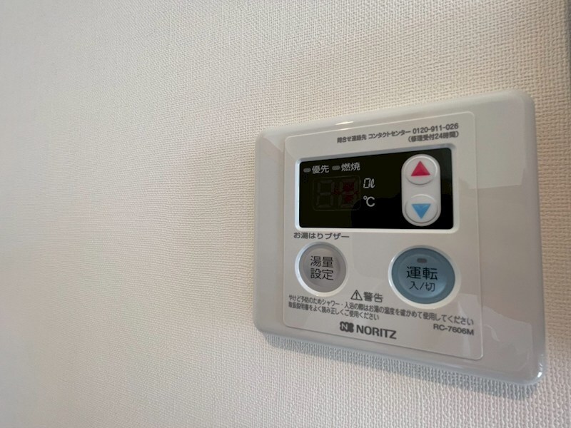 リッチライフ箕岡通の物件内観写真