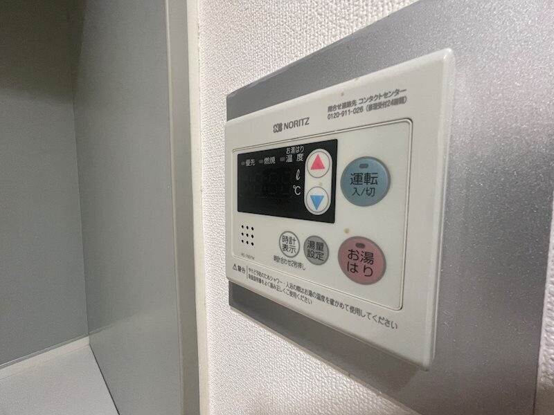 イトーピア三宮アーバンステージの物件内観写真