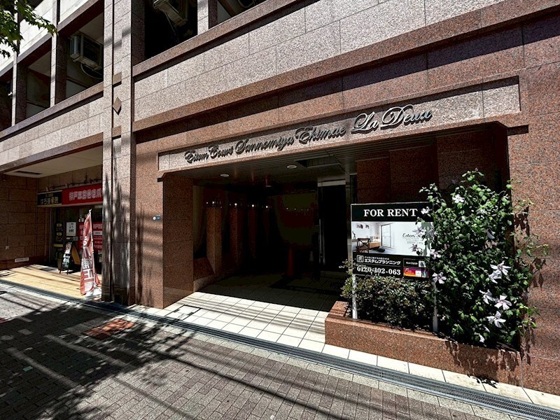 エステムコート三宮駅前ラ・ドゥーの物件内観写真