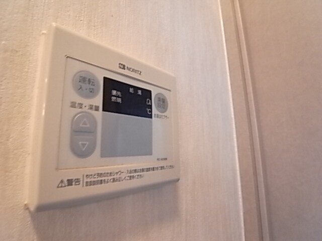 セファミ御影の物件内観写真