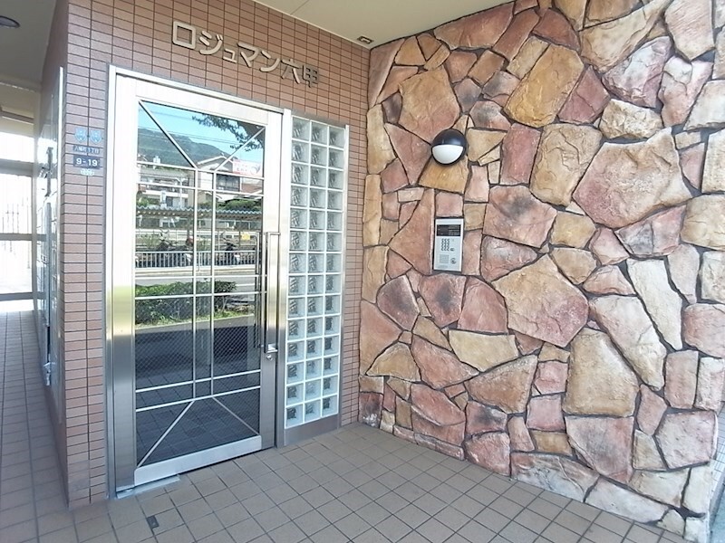 ロジュマン六甲の物件内観写真