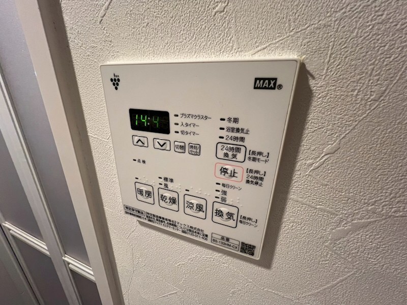 ワールドアイ神戸湊町の物件内観写真