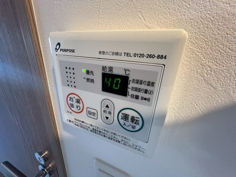 ワールドアイ神戸湊町の物件内観写真