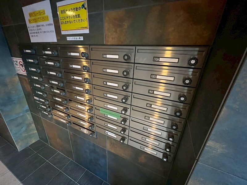 ワールドアイ神戸湊町の物件内観写真