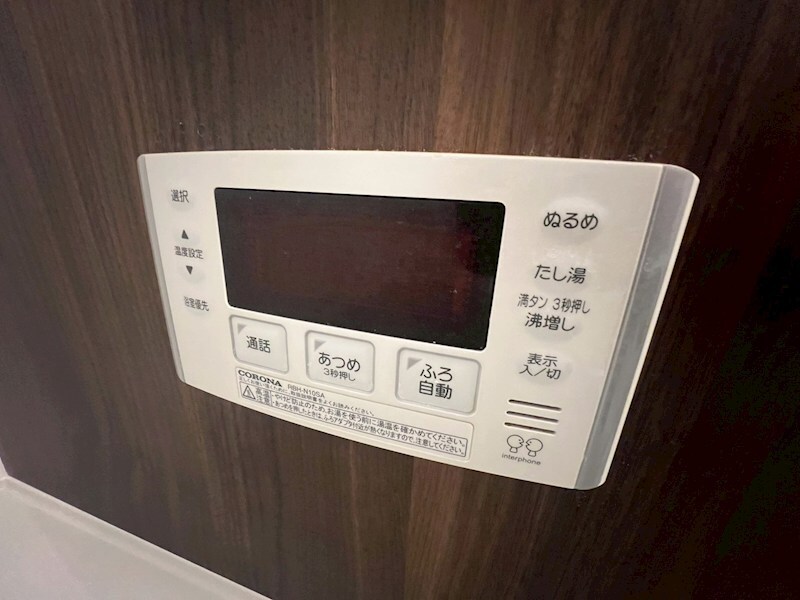 アクエルド野崎通の物件内観写真