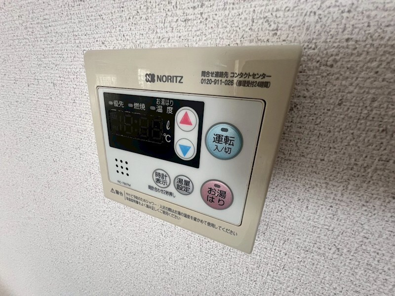 クレール西多聞通の物件内観写真